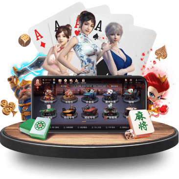 鼎博真人APP界面 鼎博真人APP界面